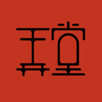 Little Alley logo